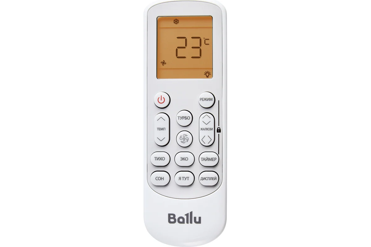 Сплит-система Ballu Discovery DC инверторного типа BSVI-09HN8 комплект НС-1483581